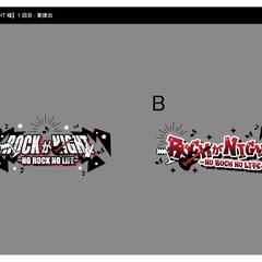 Vtuberロゴ作成_ROCKがNIGHT様