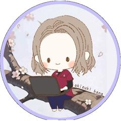 ポートフォリオ