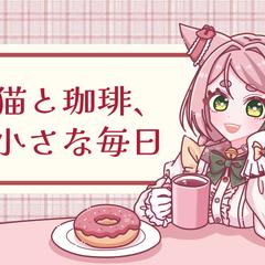 note記事用タイトルイラストのご依頼