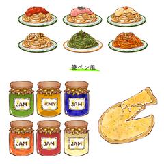 筆ペンタッチ