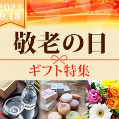 バナー制作