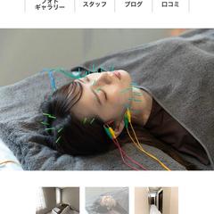 ホットペッパービューティーのC美容鍼灸のモデル