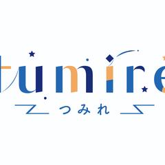 tumire_logo