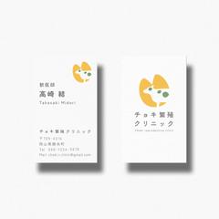 ロゴ・両面名刺