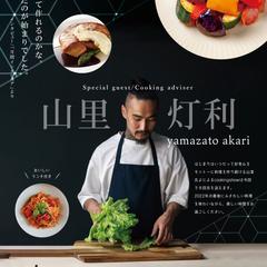 料理人さんのイベントをイメージしたチラシです