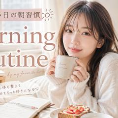 Vlog系YouTubeサムネイル