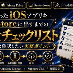 ビジネス系YouTubeサムネイル