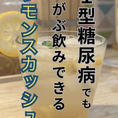 Instagramリール編集