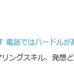 ♡チャットサービスご購入ありがとうございます♡