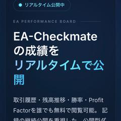 FX関連サイトの制作・運用