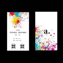 オリジナルデザイン名刺