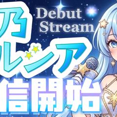 VTuberデビューサムネ制作