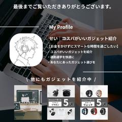 Instagramアカウント運用