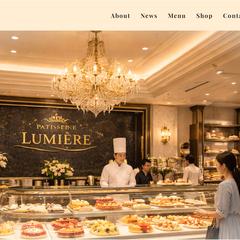 洋菓子店「Pâtisserie Lumière」Webサイト