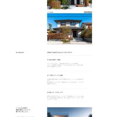 不動産会社のブランドサイト