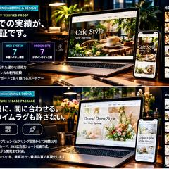  R.Support Design image❸