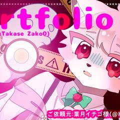 サムネイラスト