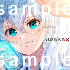 商品ページのサムネ用イラスト／たれまゆ