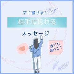 インスタグラムのフィード