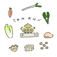 挿絵イラスト