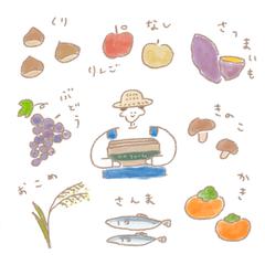 挿絵イラスト