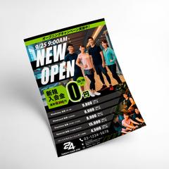 トレーニングジムのチラシを制作しました