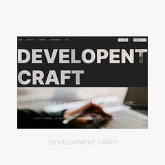 モダンな環境、先端技術 ー IT業界採用サイト