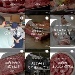 グルメ系アカウントのInstagram運用代行