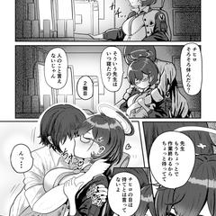 漫画