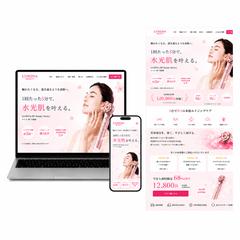 LUMINA BEAUTY 様｜美顔器ブランドサイト・LP