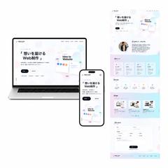 HIRO CODE｜自身のポートフォリオサイト制作