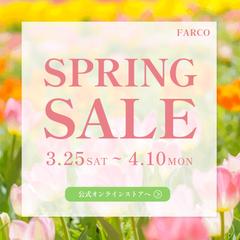 SPRING SALE