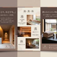 私の作成デザイン⑰