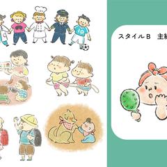 イラストタッチ　主線あり