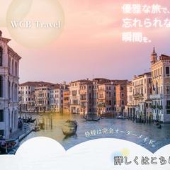 【やわらかい世界観・女性向け旅行】バナー