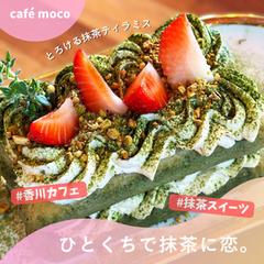 バーナー広告