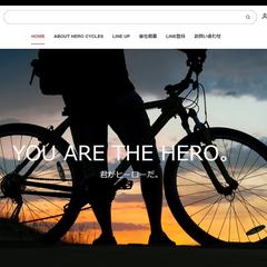Hero Cycles（ヒーローサイクル）日本公式ECサイト