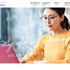 パソコンスクールサテライトサイト