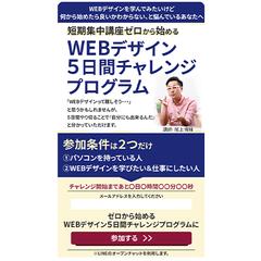 LPファーストビュー