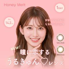 カラコンのSNS広告