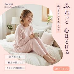 ルームウェアのInstagram広告