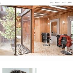 ヘアサロンサイト