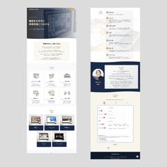 事業サイト（ステラリエ ラボ）