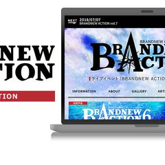 音楽イベントの特設サイト制作