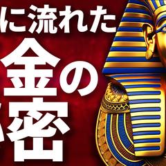 自主制作