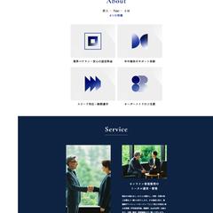 匠人 -Takt- のhtmlコーディング対応
