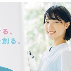 健和看護学院 コーポレートサイト制作