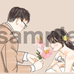 花束を君に