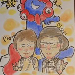 大阪万博来場記念　似顔絵