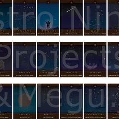 オリジナル星座カード「nociw◆card」